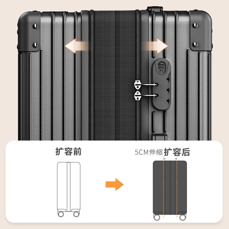 拉杆箱女34寸超大容量行李箱28寸静音旅行密码皮箱男32新款pc耐磨,箱包皮具/热销女包/男包,旅行箱,淘宝优惠券,粉丝福利购,淘宝优惠卷