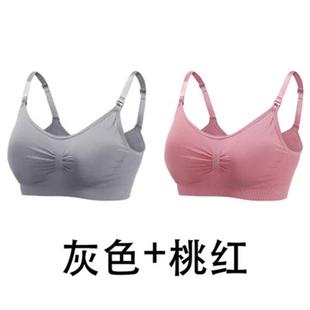 薄款 速发哺乳文胸聚拢孕妇内衣怀孕夏季 产后哺乳