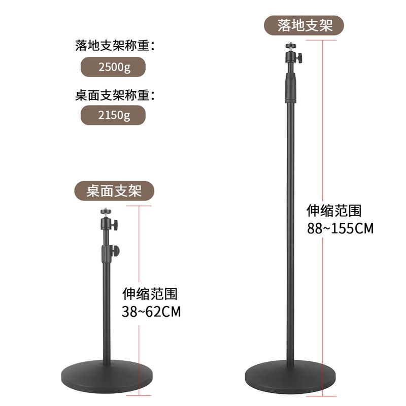 投影仪支架桌面小型放q置台升降调节架适用于极米坚果小米落地云