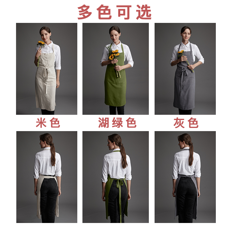棉麻围裙家用厨房餐饮防油防水可爱日式女冬季时尚S2021新款工作
