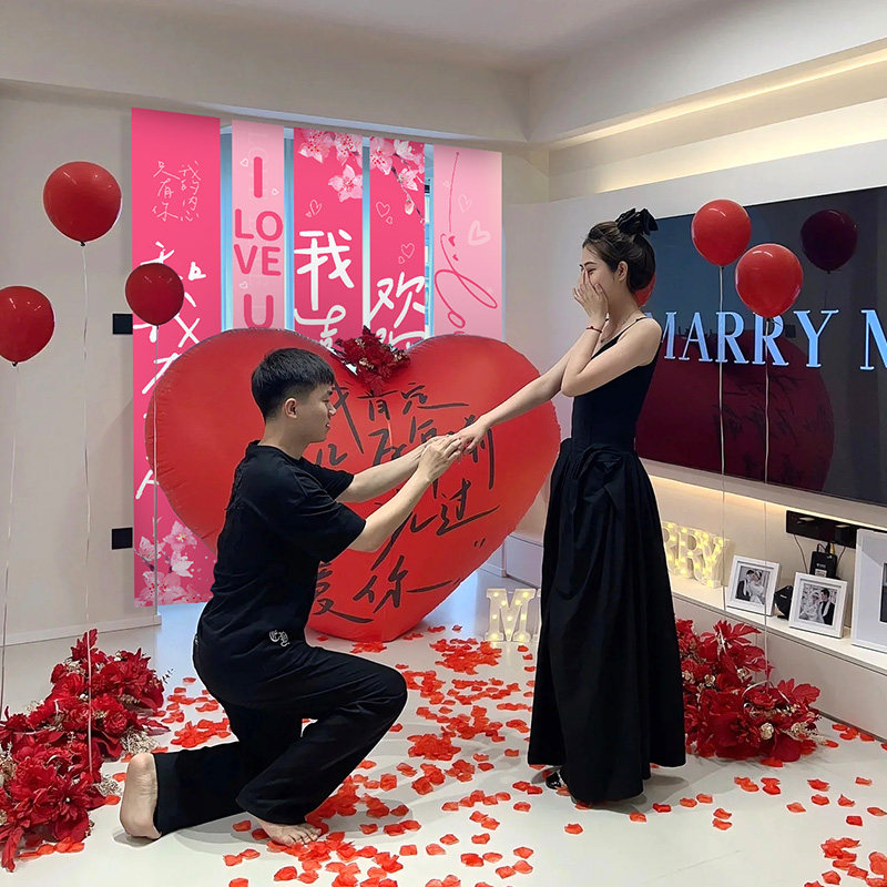 求婚室内外布置氛围装饰挂布场景浪漫七夕节生日结婚一周年纪念日,节庆用品/礼品,节日装扮用品,淘宝优惠券,粉丝福利购,淘宝优惠卷