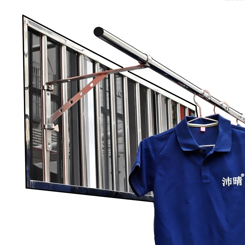 室外衣架窗户固定晾衣架阳台简易晒衣架防盗网晾衣杆简易晒被子竿