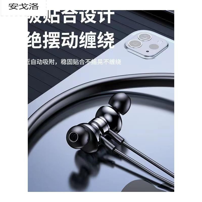 新款蓝牙耳机挂脖颈挂式高音质带数显超强待机立体声降噪通用耳麦,自行车/骑行装备/零配件,便携音响/音箱,淘宝优惠券,粉丝福利购,淘宝优惠卷