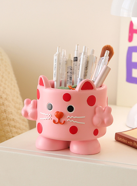 多巴胺可爱笔筒办公室好物学生桌面摆件治愈系女生工位布置装饰品
