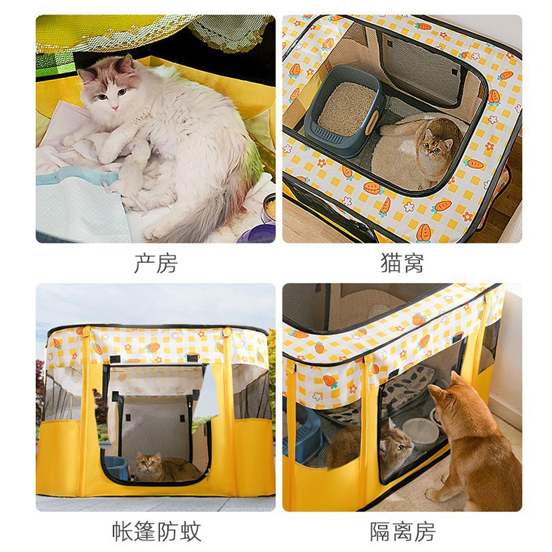 推荐猫产房长方形封闭式宠物笼子折叠猫咪小狗窝围栏帐篷幼犬幼猫