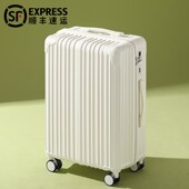 行李箱女2024新款 结实耐用20寸24高颜值可爱26旅行密码 箱子男学生