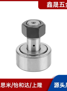 随动器CF3/4/5/6/8/10/12/16/18/20/24/30B/BUU-YIHEDA替代怡合达