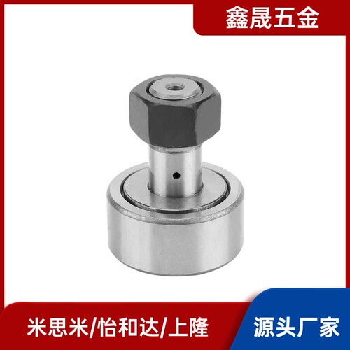 随动器CF3/4/5/6/8/10/12/16/18/20/24/30B/BUU-YIHEDA替代怡合达