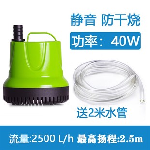 一台起拍循环泵鱼池底吸泵鱼缸潜水泵家用220V抽水U泵静音过滤水