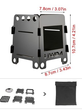 Lixada Folding Wood Stove Alcohol Stove Portable Outdoor Pi