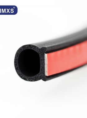 Car Door Seal Strips Small D Shape Weatherstrip Rubber Seals