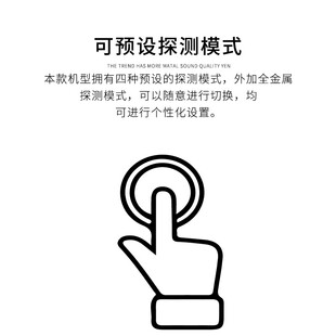 新觅宝705地下j金属探测器金银考古仪户外高精度寻宝探测仪促