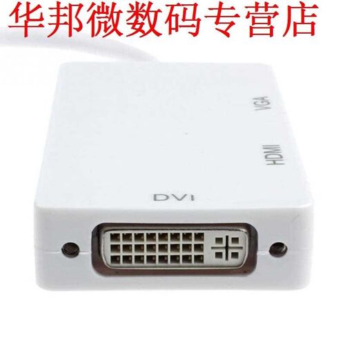 工厂销3 bin1 Display Port DP Naar HDMI VGA DVI Display Port