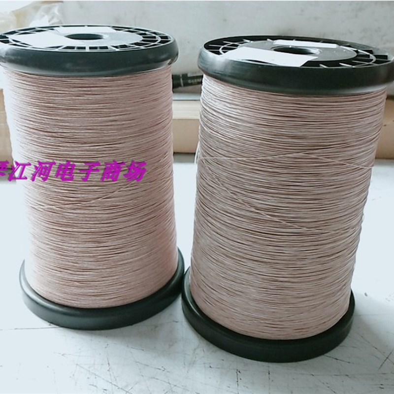 0.1*40P 0.1*50P 0.1*60P 0.1*80P 0.1*100P多股丝包线20米一包