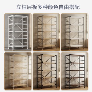 仓库货架阳台日式 置物架多层落地仓储收纳架家用储藏家用用