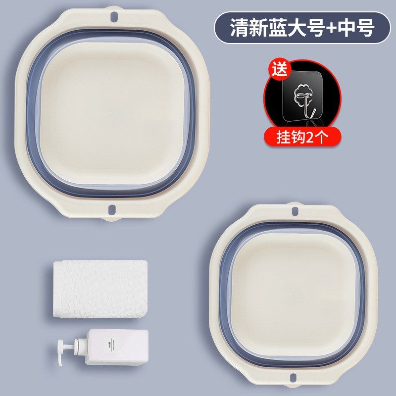 可折叠脸盆家用学生宿舍洗衣洗脚便携式小号压缩大旅行塑料盆新款,家庭/个人清洁工具,脸盆,淘宝优惠券,粉丝福利购,淘宝优惠卷