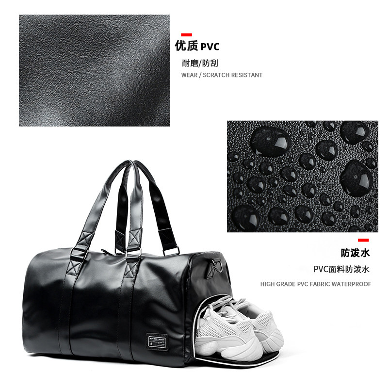 健身背包男运动训练干湿分离手提包旅游出差旅行大容量行李袋男包,箱包皮具/热销女包/男包,旅行袋,淘宝优惠券,粉丝福利购,淘宝优惠卷