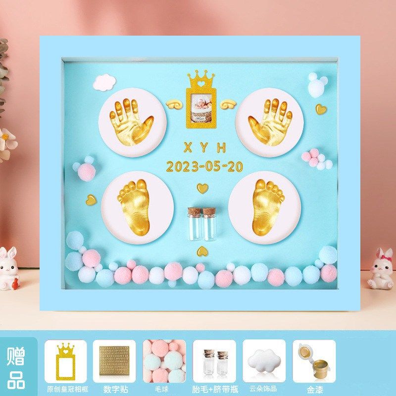宝宝手足印手脚印泥手膜婴儿脚印纪念泥胎毛纪念品U手足印满月礼,特色手工艺,其他特色工艺品,淘宝优惠券,粉丝福利购,淘宝优惠卷