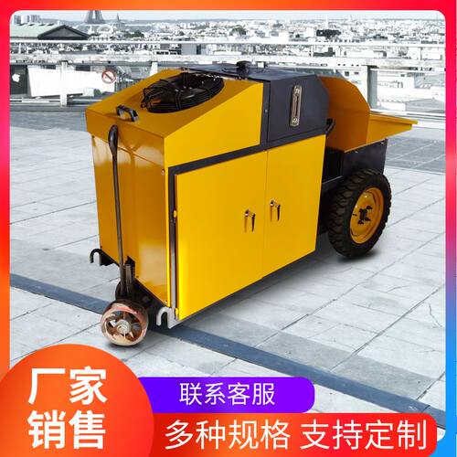 小型混凝土输送泵厂家 二次构造柱泵G 细石混泥土大颗粒浇筑地泵