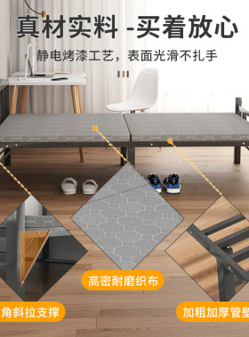 折叠床单人床1米2家用成人简易铁床午睡神器宿舍午休小床铺办公室