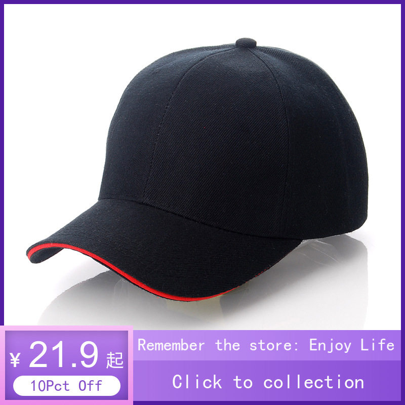 速发baseball cap snapback hat hip-hop adjustable bboy caps棒