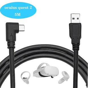 Portable Connect Speed 新品 High Headset Cable PVC Link