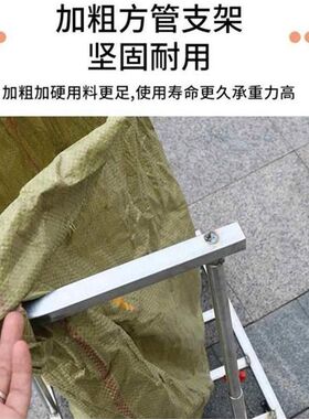 装袋神器编织袋撑口支架打包撑袋器装袋工具 撑口袋架子 装粮神器