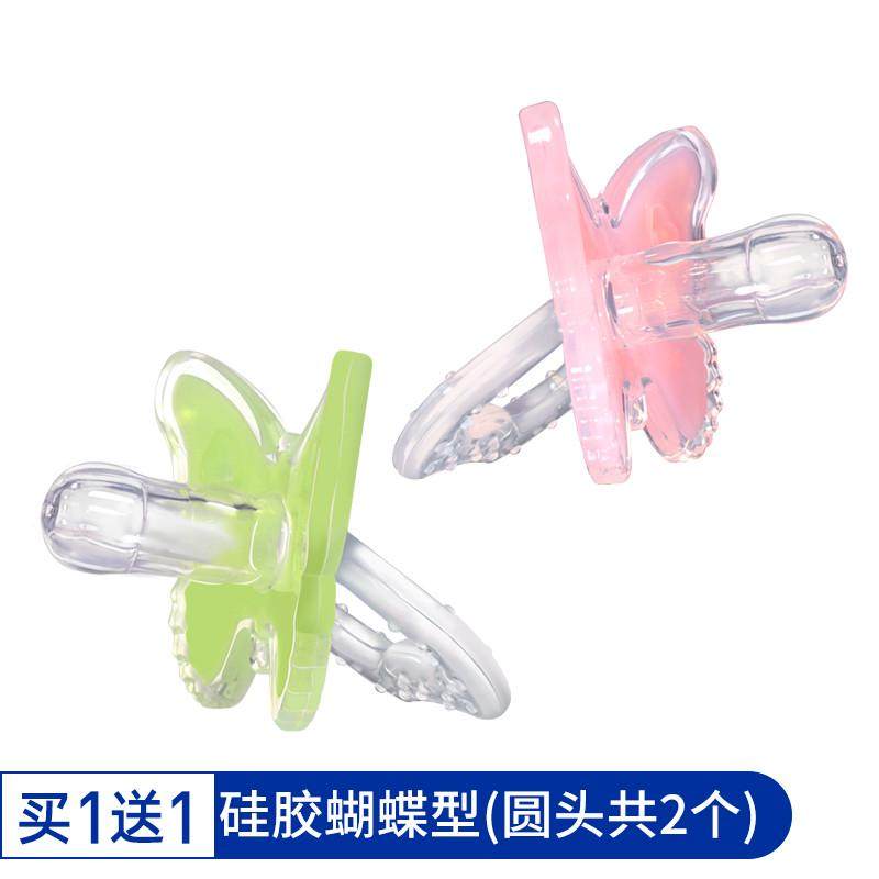 康婴健婴儿安抚奶嘴新生儿超软安慰奶嘴硅胶宝宝圆头安睡型0-新款,婴童用品,奶嘴/安抚奶嘴,淘宝优惠券,粉丝福利购,淘宝优惠卷