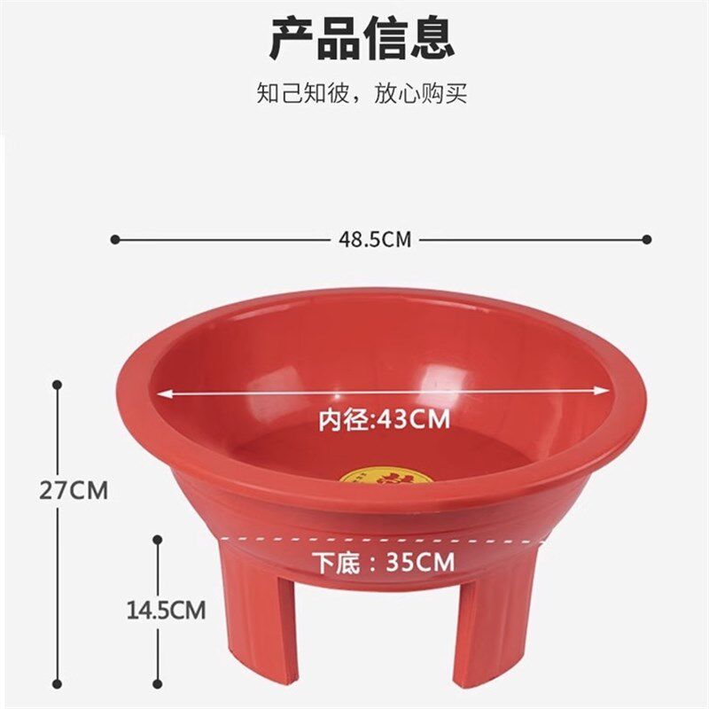 成人免蹲坐浴盆高脚塑料四脚盆加厚款老人孕妇护理家用泡脚足浴盆