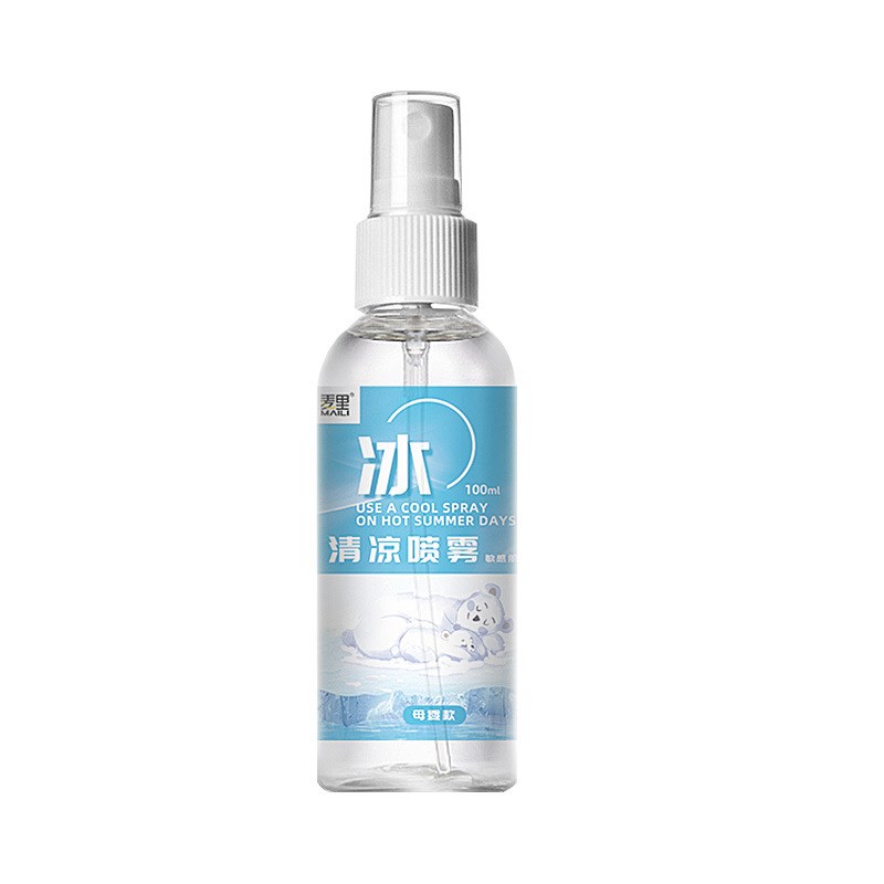 速发便携式短期旅游神器旅行用品大全夏天降温小物件出差外出