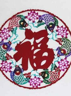 现货中国特色手工剪纸宣纸窗花家居装G饰画学生出国留学礼品0彩色