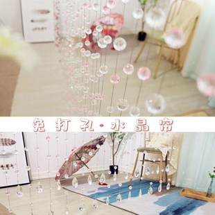 新款 水晶 门帘隔d断帘珠帘串珠厨房隔断新款 帘免打孔家用门上挂