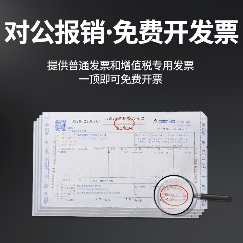 现货3c认证安全帽国标款 工地加厚透气领导带护目镜带防.护眼镜V