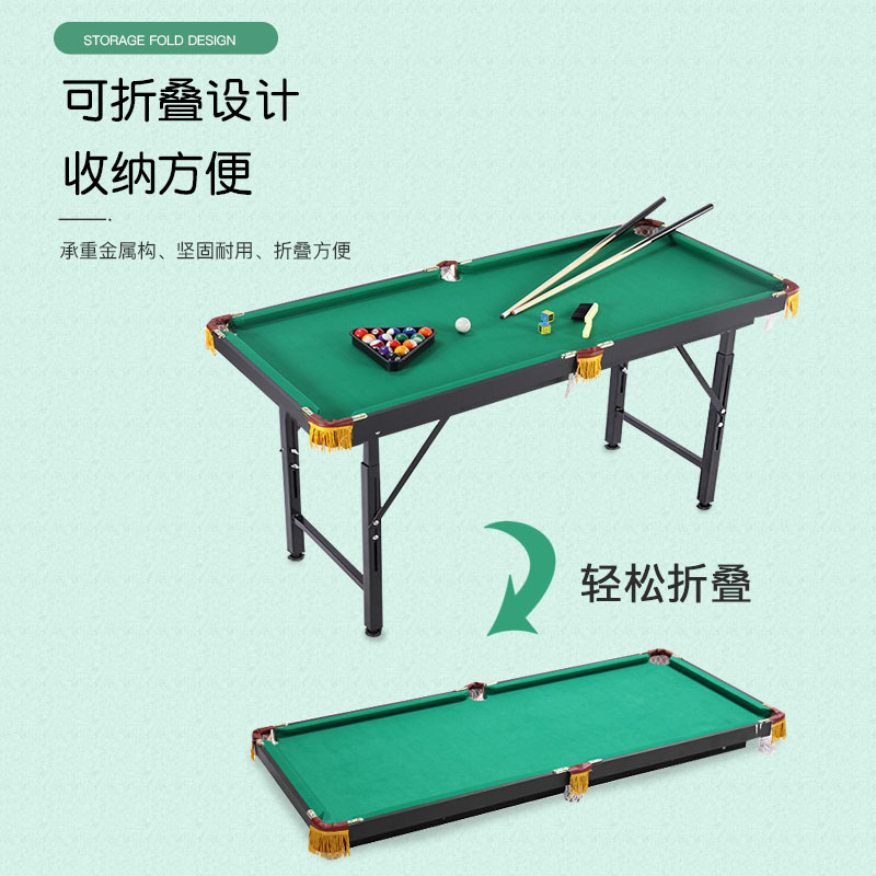 台球桌迷你室内家庭版p台球大人球桌玩具亲子儿童家用小型桌迷你