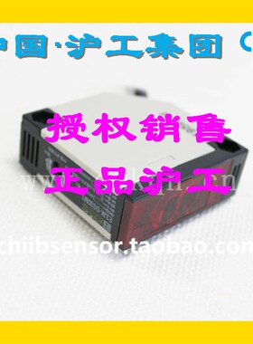 沪工传感器光电开关E3JK-DS30Y1 DS30Y2漫反射交流二线常开或常闭