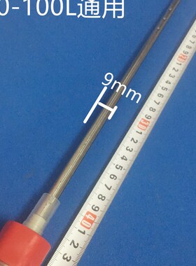 3G电热水器RW100A1A 内置防电墙隔电墙红蓝冷热进出水管内外4现货