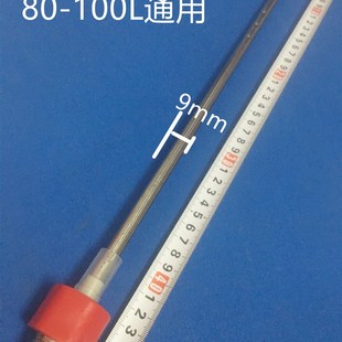 内置防电墙隔电墙红蓝冷热进出水管内外4现货 3G电热水器RW100A1A