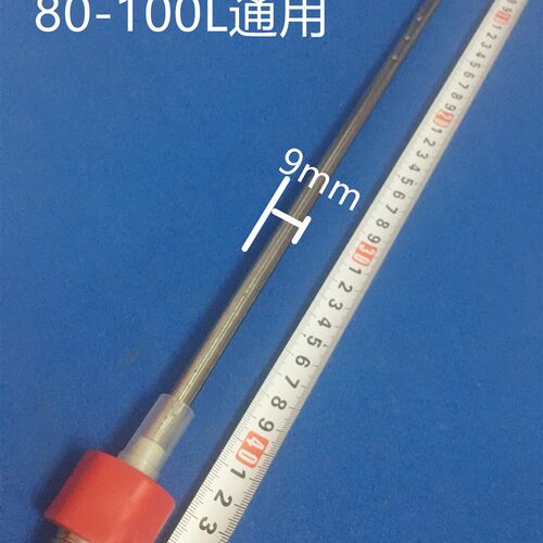 3G电热水器RW100A1A 内置防电墙隔电墙红蓝冷热进出水管内外4现货