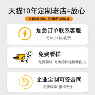 卫衣定制印cLOGO长袖套头抓绒情侣连帽diy班服工作服女印字图刺绣