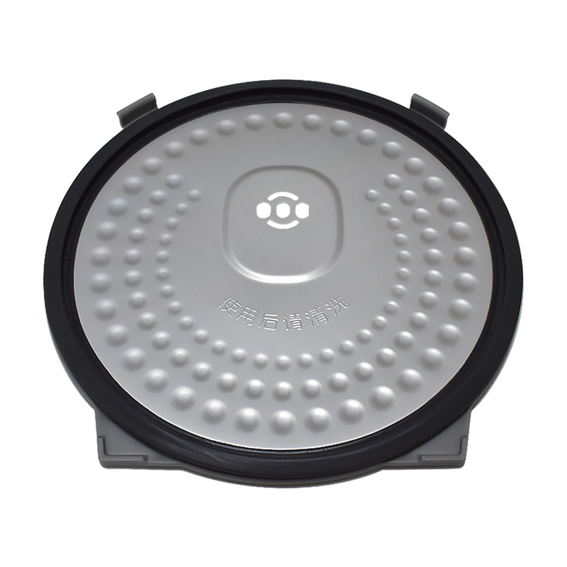 电饭煲活动盖板MB-WFZ5099IH/MB-WFZ4099IH/FS408Y2内盖密封圈