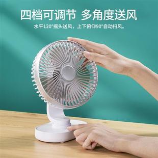 202r1新款 女孩小风扇简约台式 迷你插电型家用床上宿舍转页桌面男