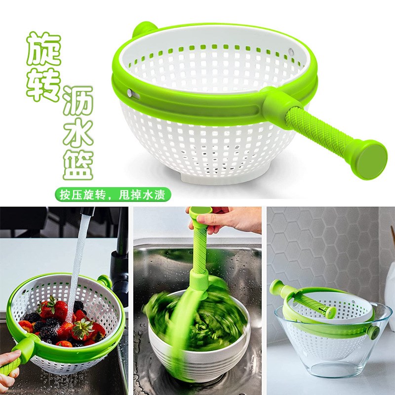 手动果蔬脱水机器菜篮子旋转洗菜C甩水两用篮蔬菜甩干去水沥水神