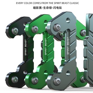 忍者Ninja脚蹬升高后移支架 转接码 适用川崎Z400改装 脚踏加高码