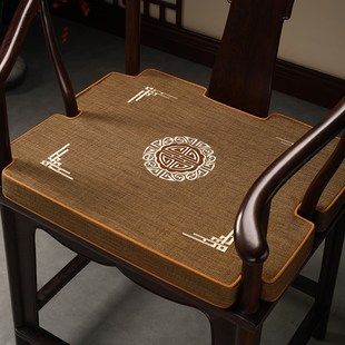 中式茶桌椅子坐垫主人椅太师椅圈椅垫防滑家用实木凳子垫卡口定制
