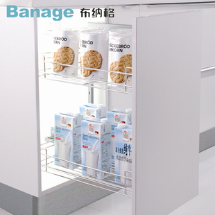 拉篮不锈钢调味品阻尼抽屉式 400柜体侧装 300 布纳格厨房橱柜200