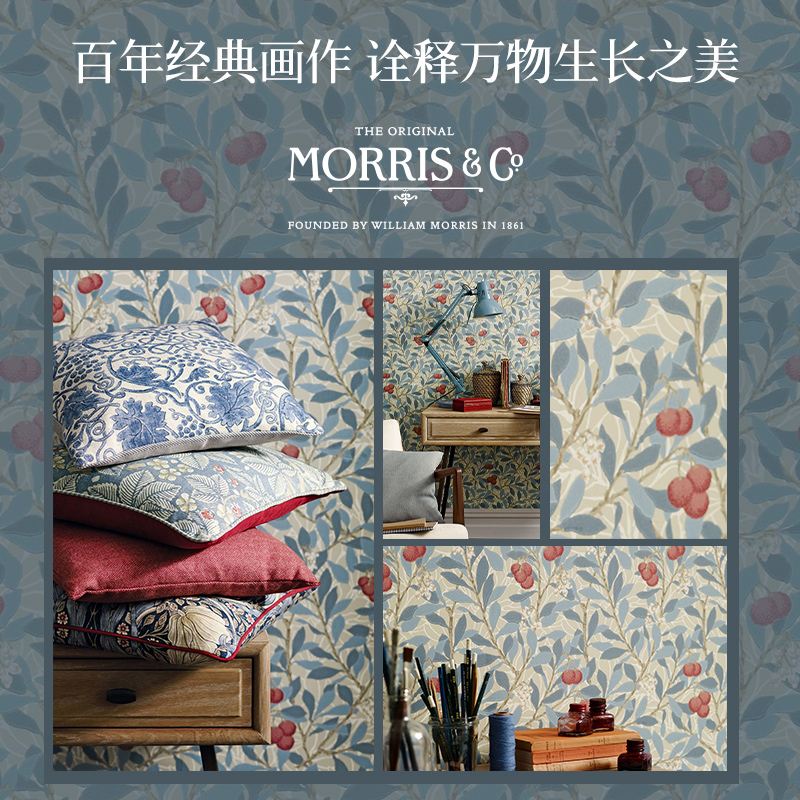 MINE/寐Morris&Co奥地利进B口兰精天丝四件套夏季床单被套 藤地梅 床上用品 床品套件/四件套/多件套 原图主图