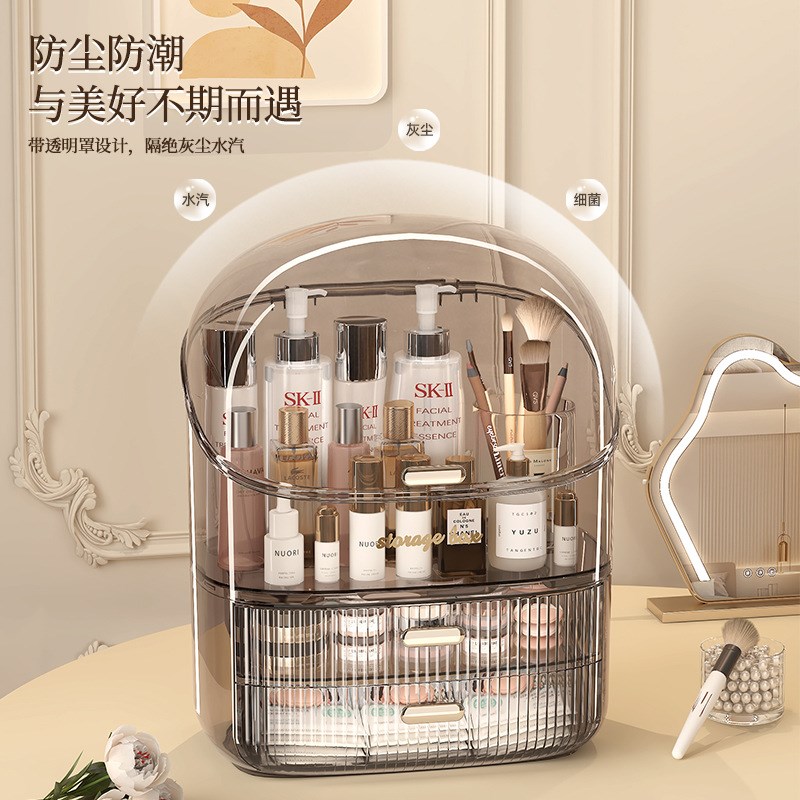 化妆品收纳盒防尘家用大容量化妆B箱桌面整理盒梳妆台护肤品置物