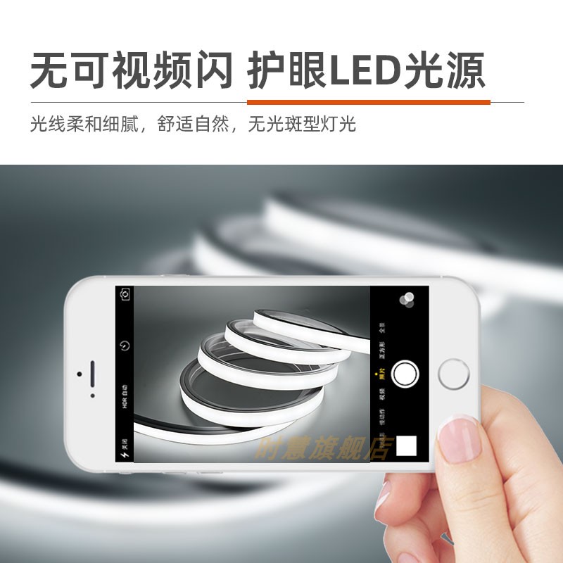 12v线条灯线性灯暗装铝槽线形灯嵌入式客厅吊顶led柔性硅胶软灯带