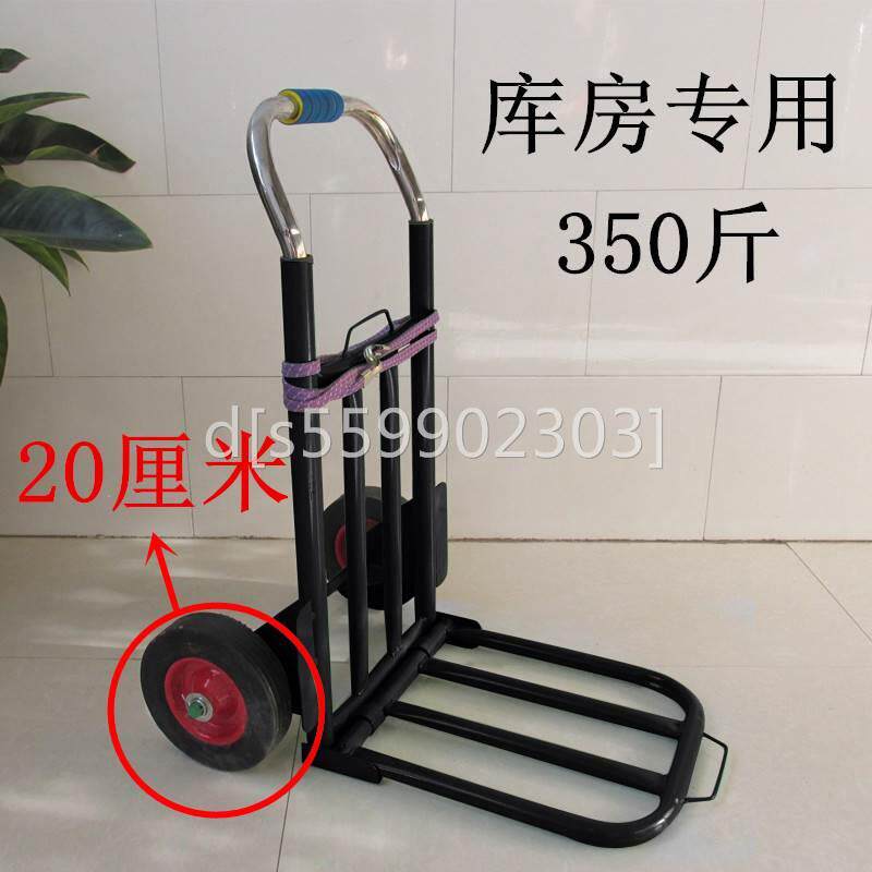 搬运工具车拉杆拉02货买t菜折叠手拉车架子音箱拖车搬家神器小推