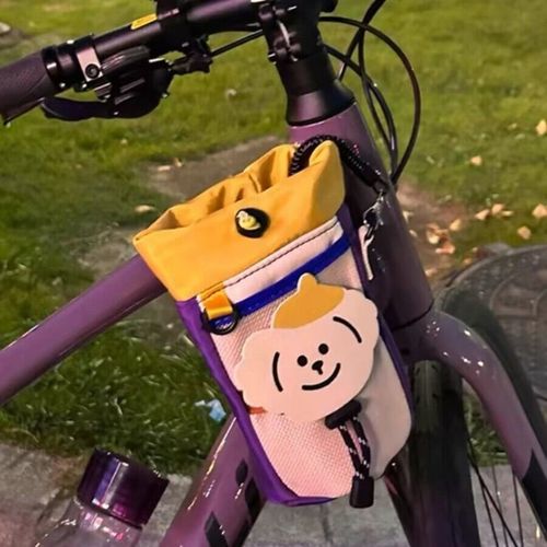 山地车自行车水杯架放奶茶杯托咖啡杯单车车把电瓶车电动车水壶架